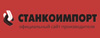 Присоски для стекла  СТАНКОИМПОРТ